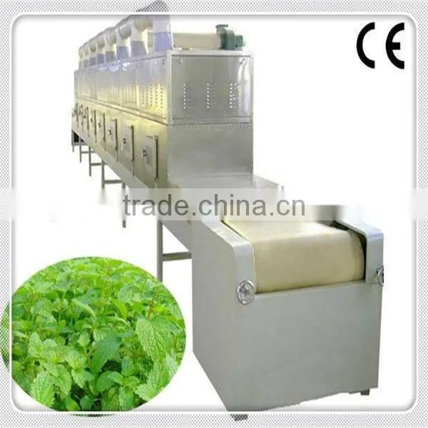 Hedyotis Diffusa / Herbs Drying Machine / Herbs Dehumidity photo-2