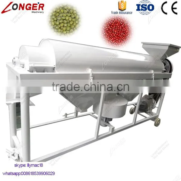 Automatic Soybean Mung Bean Cleaning Polishing Machine Price photo-3