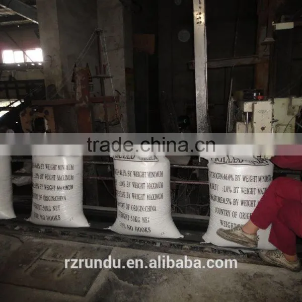 Granular Urea photo-5