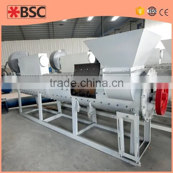 2015 New PET Plastic Bottle Washing Machine Price photo-5