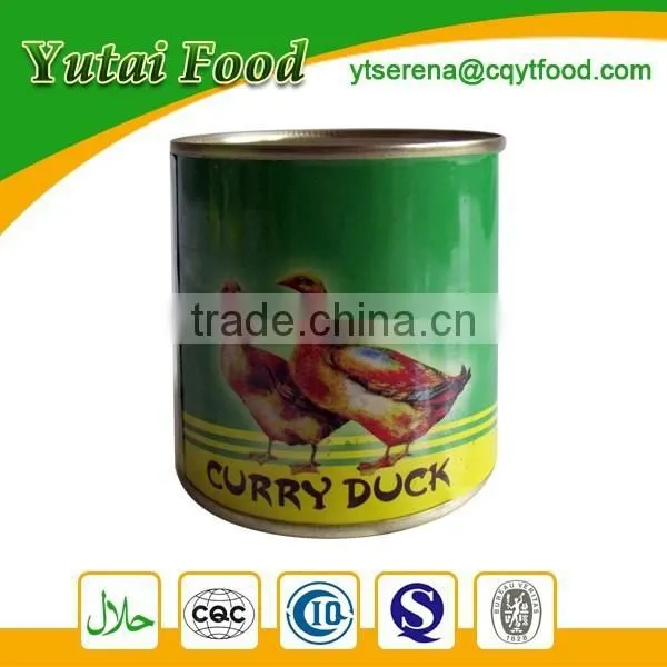 Canned Curry Meat photo-2