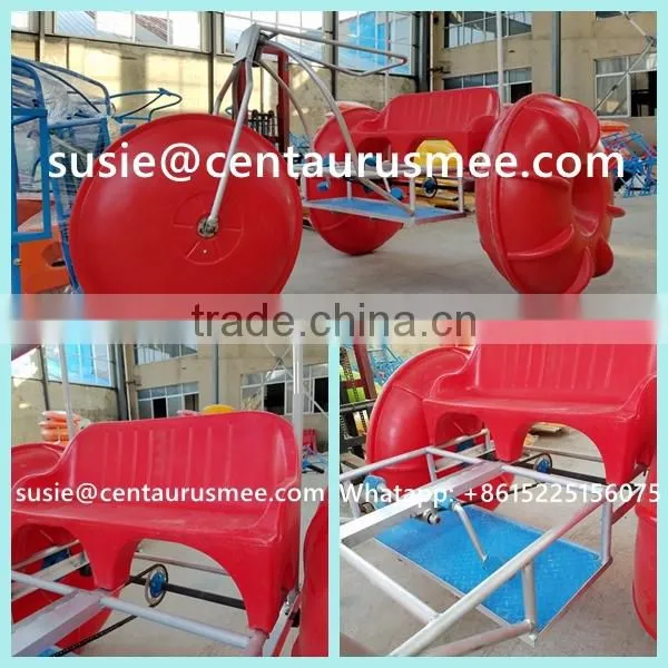 Antirust Salt Water Use Aqua Bike Water Bike With Fast Delivery photo-2