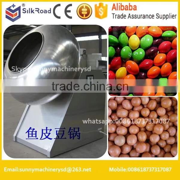 Coated Peanut Making Machine | Chocolate Peanut Coating Machine photo-6