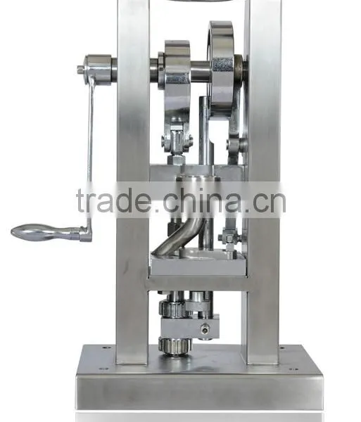 Camphor Tablet Pressing Making Machine photo-3