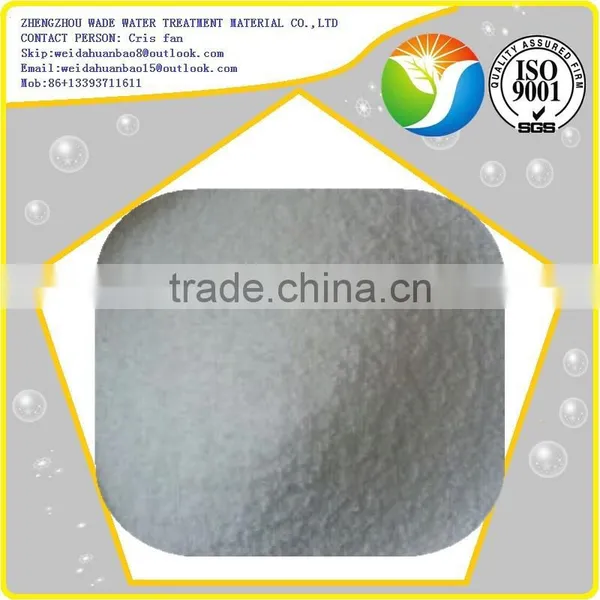 Excellent Quality Price of Power Flocculant Polypropylene /pam photo-6