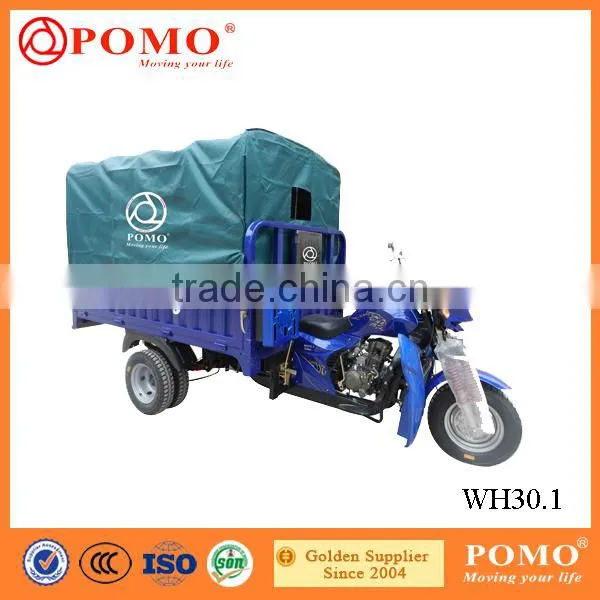 Chinese Hot Sale Twin Tricycle, Three Wheel Motorcycle With Steering Wheel, Trike Motosiklet photo-2