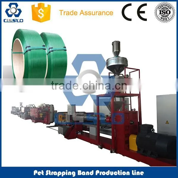 FULL AUTO PET PP STRAPS WINDING MACHINE photo-4