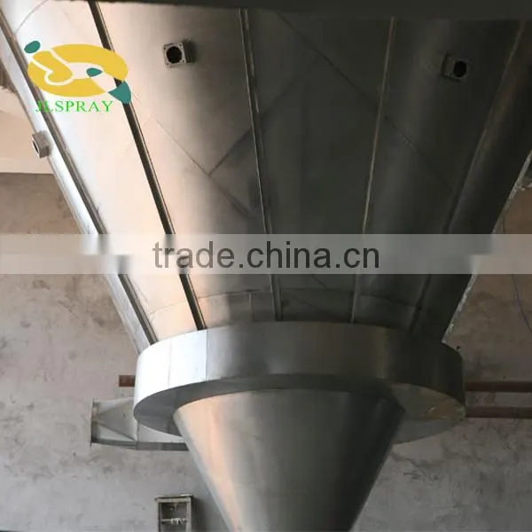 Lab Centrifugal Spray Dryer photo-3