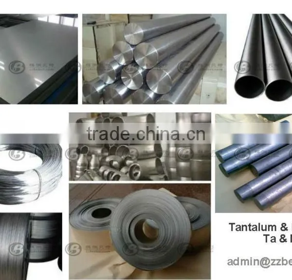 Fine Tantalum Ingots photo-5