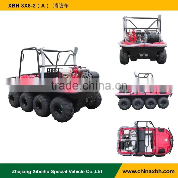 XBH 8X8-2 Fire-fight Truck All-Terrain Amphibious Vehicle Forest Fire Fighting 800cc 8 Wheels ATV Mini Fire Engine photo-3