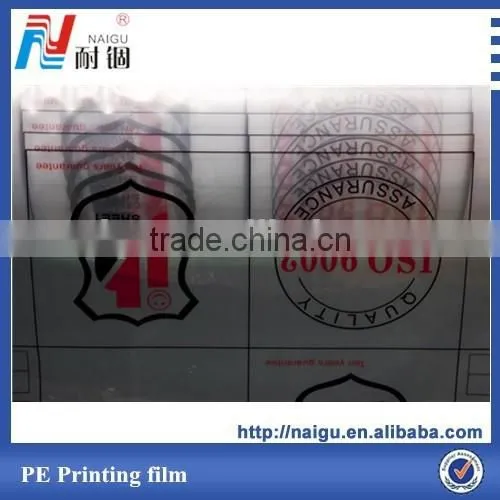 Screen Printing Cosmetic Packaging photo-5