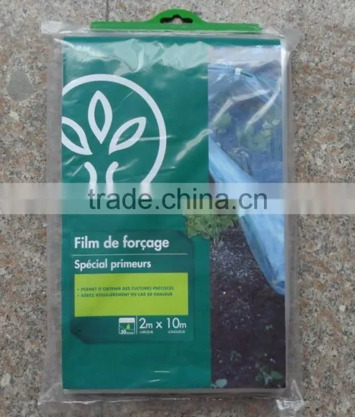 PE Agricultural Black Plastic Ground Cover photo-6