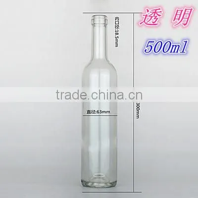 750 ML Clear Glass Bottle for Wine Bottle/red Wine Bottle photo-2