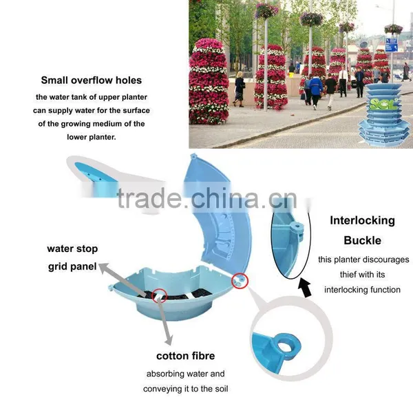 SOL 2015 Good Quality Lamp Post Planters Plastic Planters Modular Arc Plastic Planters photo-2