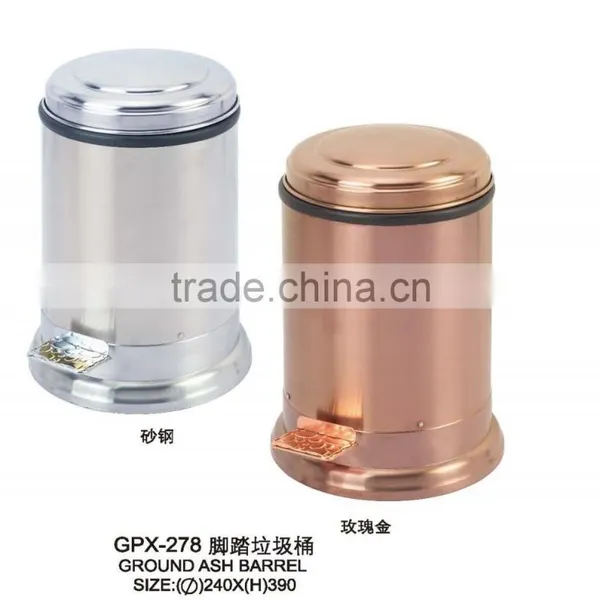 Metal Garbage Bin Foot Pedal Garbage Bin Garbage Can Dust Bin photo-2