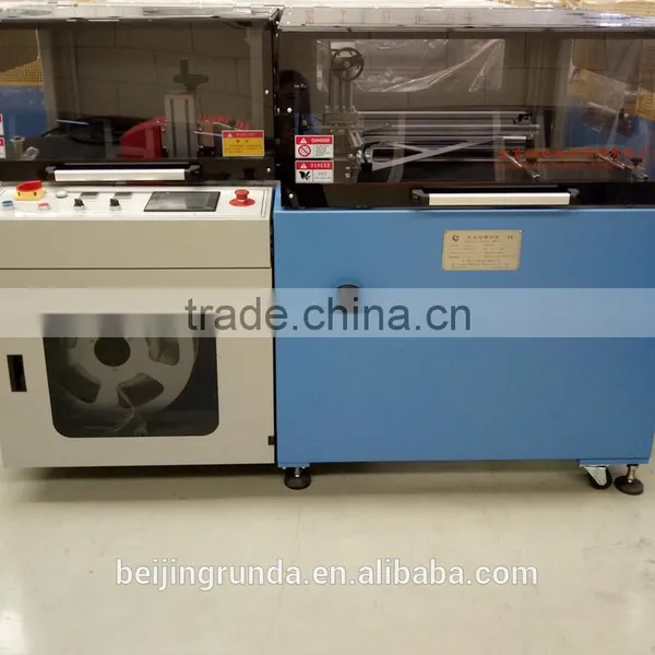 Polythene Side Sealing and Cutting Machine photo-6