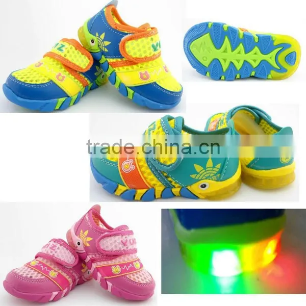 2016 Rubber Sheet Shoe Sole