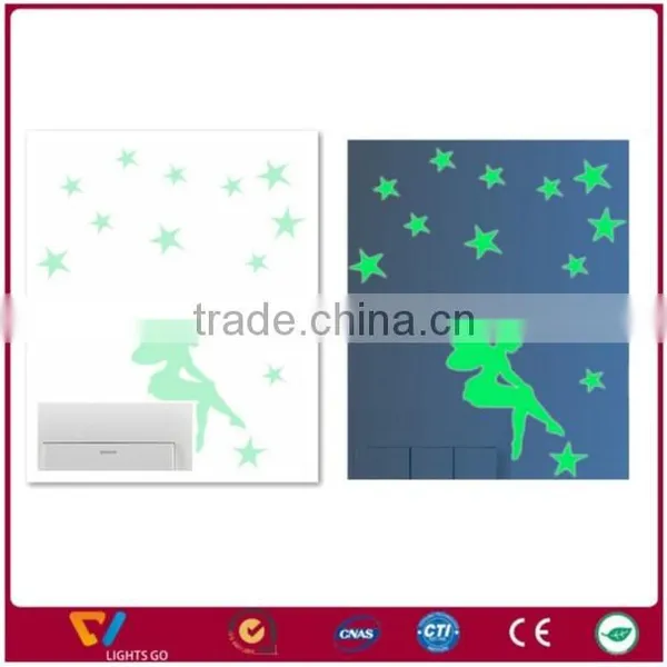 New Products in China Market Glow in the Dark Bike Tire Reflective Wheel Rim Sticker photo-2