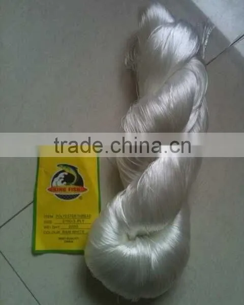 Raw White 210 Denier Nylon Thread For Binding