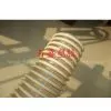 Corrugated Plastic Hose