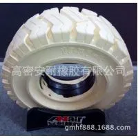 ANair Green Rubber, Non-marking Solid Tire 18x7-8, for Forklift and Other Industrial