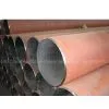 SEAMLESS STEEL PIPE