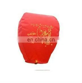 Red Wishing Lamp