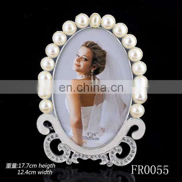Funny 3d Photo Frames photo-2