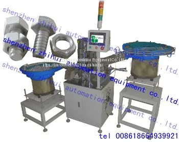 Hot Pin Bolt Nut Assembly Machine008618664939921 photo-5