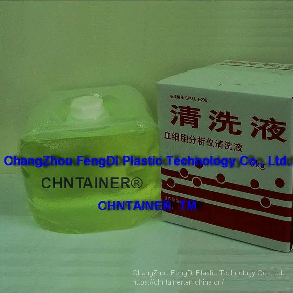 Hematology Reagent Cubitainers 5L,10L,20L photo-4
