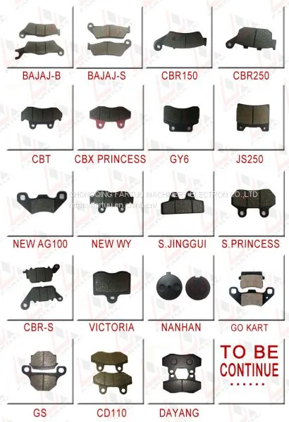 Bajaj Pulsar Brake Lining Shoes Lining Material photo-5