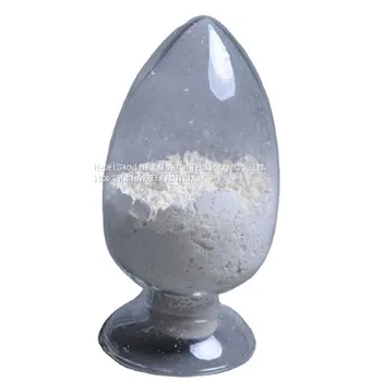 High Purity Samarium Oxide Sm2O3 FOR Magnetic Substance 99% 99.9% 99.99%99.999% photo-3