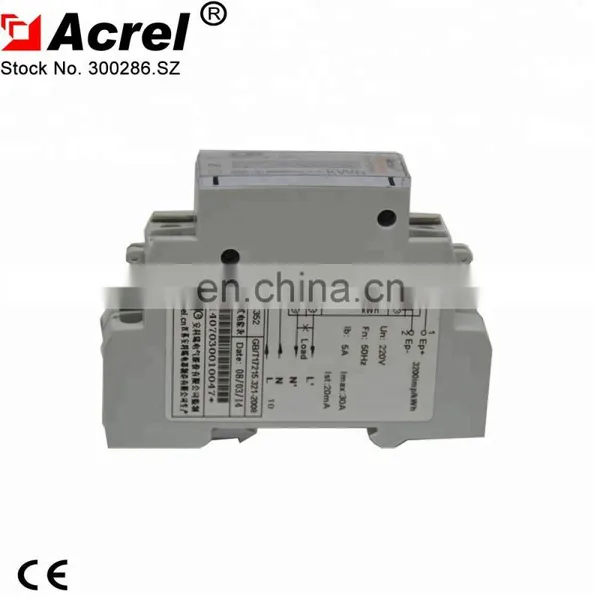 RS 485 /Modbus -RTU KWH Energy Meter DIN Rail Single -phase Energy Meter 1.0 Class TS35mm Giude Rail Meter photo-3