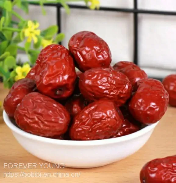 Red Date photo-3