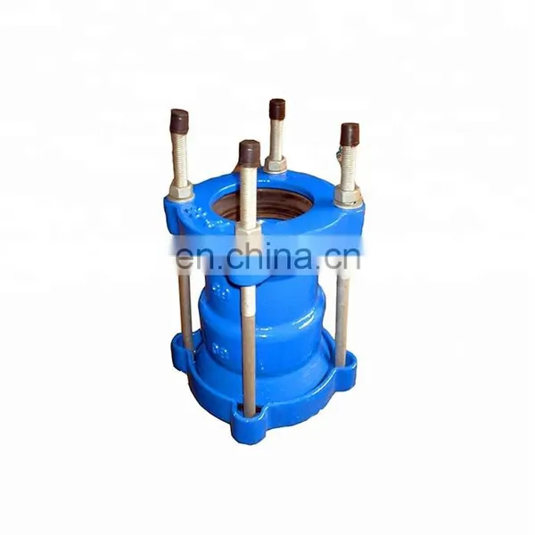 ISO2531 DN1200 Ductile Cast Iron di Stepped Coupling for Steel Pipe photo-6