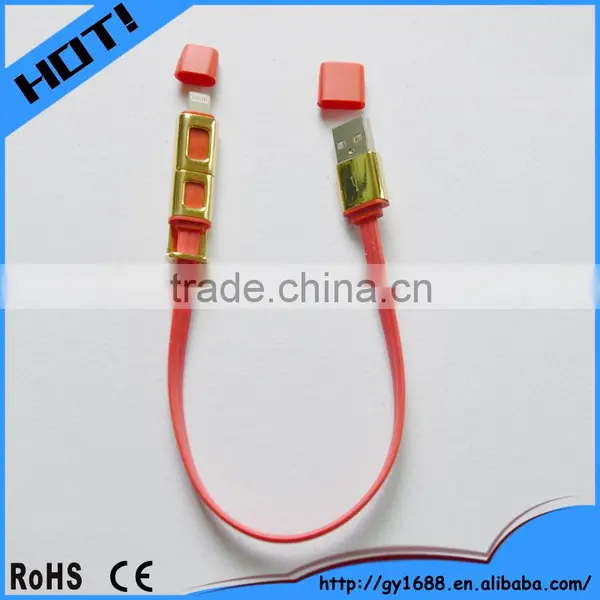 2 in 1 USB Charging Cable Mobile Phone Charger Adapter Cable 0.5m