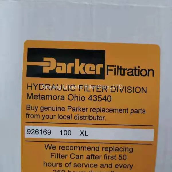 Parker Filter Element, 10 Micron, 50 GPM, 150 PSI, Filter Media: Cellulose, 926169 photo-3