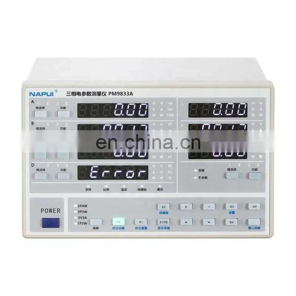 NAPUI PM9833 Three Phase Digital Display Watts Meter Four Wires Power Meter photo-2