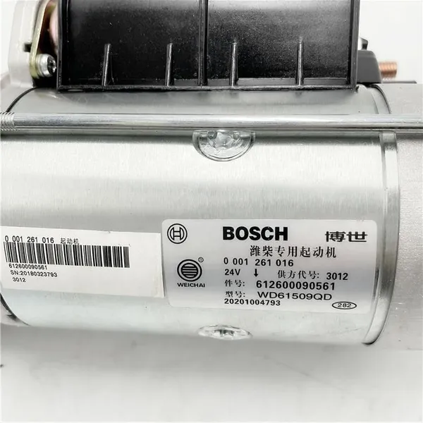 Factory Wholesale High Quality For Grader 0001261016 photo-2
