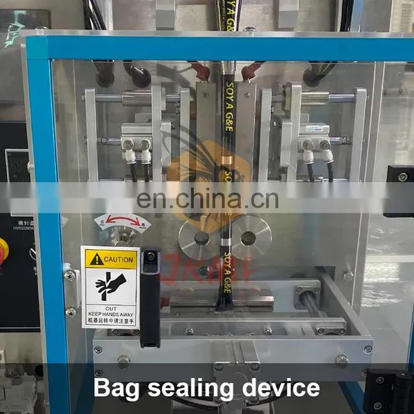 Automatic 500ml Milk Pouch Packing Machine Liquid Fresh Milk Packet Packing Machine Price photo-5