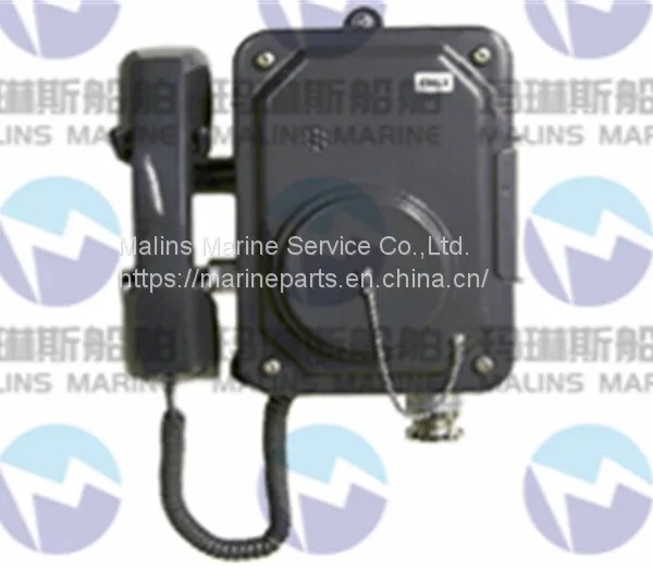 NHE ODA1185-1 Desk Type Auto Telephone