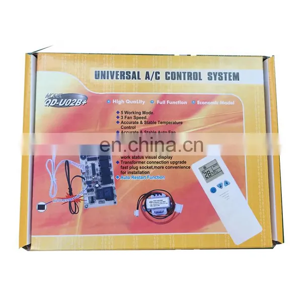 Universal AC Control System
