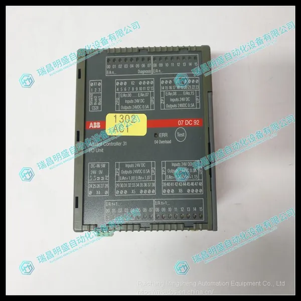 ABB 07DC92D GJR5252200R0101 Control Motherboard Module photo-4