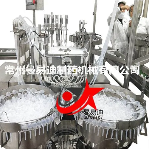 Open Plug Filling Machine photo-3