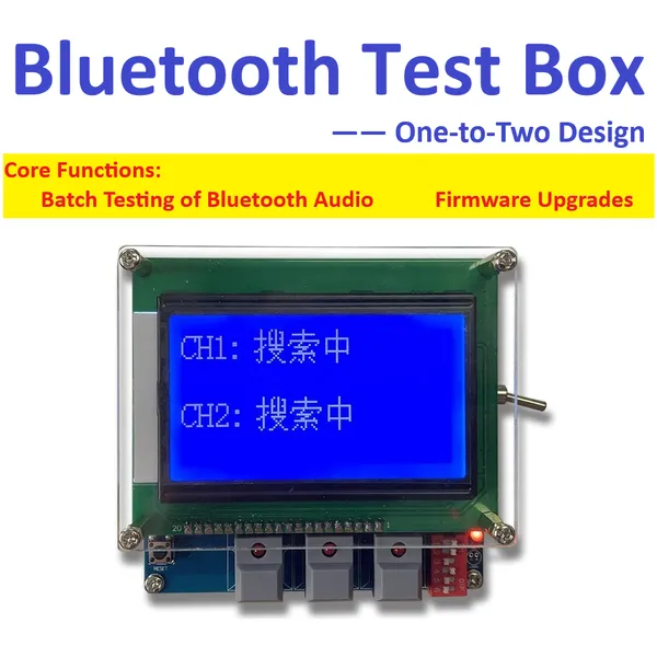 JL Bluetooth Test Box AC692N/AC695N/AC696N Compatible Full Series One-to-Two Testing Batch Upgrade for JieLi Audio Bluetooth Chip Test 9V Power Supply