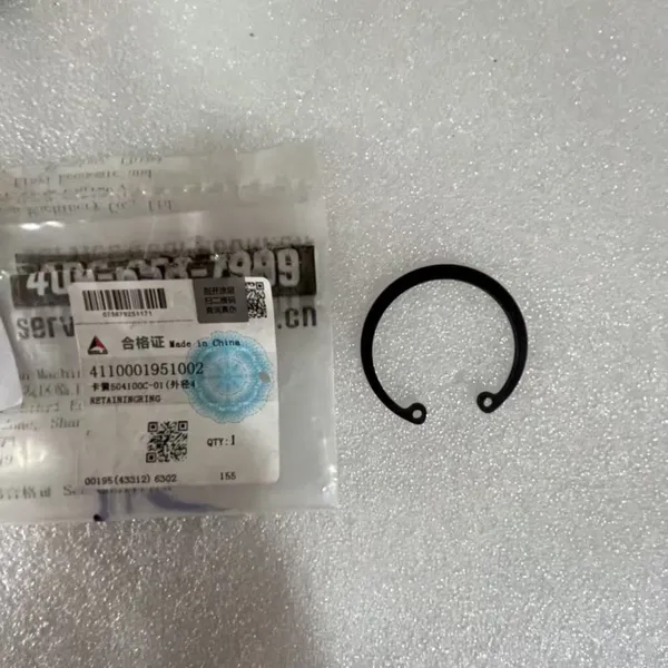 SDLG High Quality Retaining Ring 4110001951002 for Wheel Loader From China in Stock photo-3