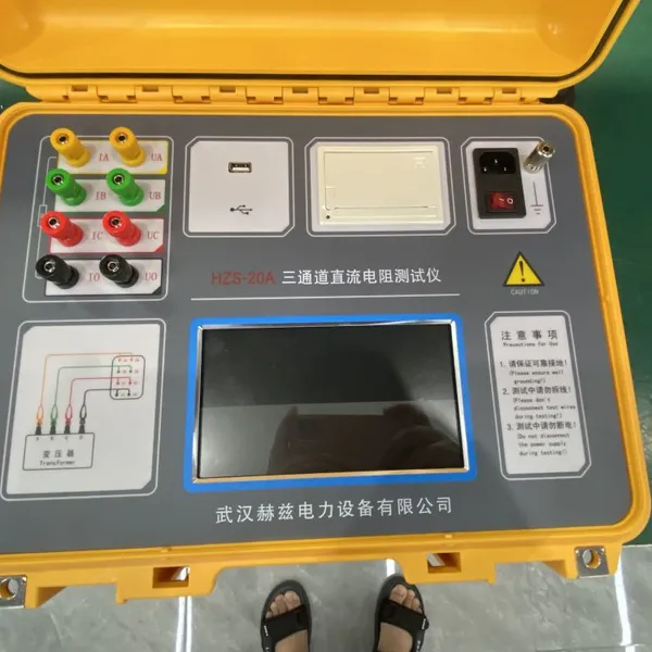 HZS-20A Three-Channel DC Resistance Tester With Automatic Degaussing Function photo-5