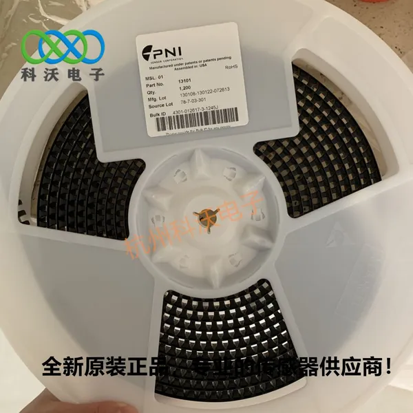 PN13101 PNI13101 SEN-Z PNI Sensor