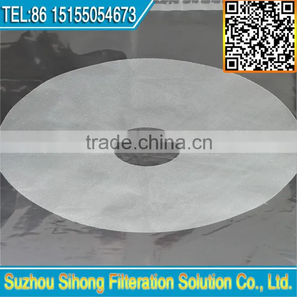 Wholesale Nylon Monofilament Filter Mesh Disc photo-3