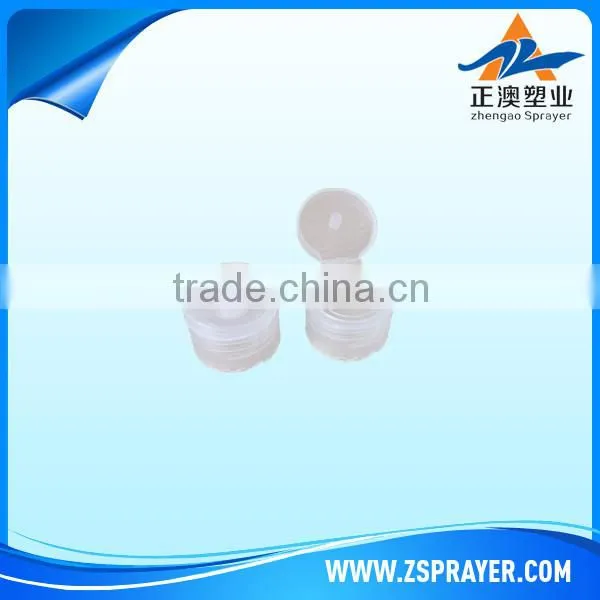 Pink Color Common Cap Cover Both & Body Works Plastic Cover China Supplier photo-6